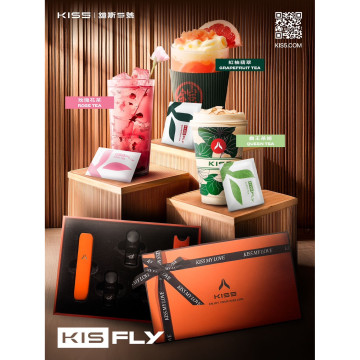 KIS5 鎧斯5號 愛馬仕禮盒 二代專用 1機3蛋