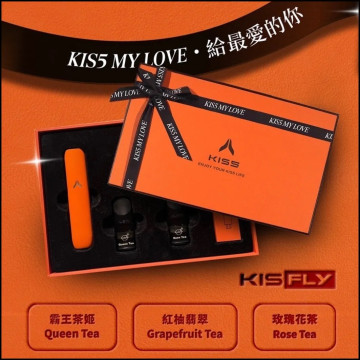 KIS5 鎧斯5號 愛馬仕禮盒 二代專用 1機3蛋