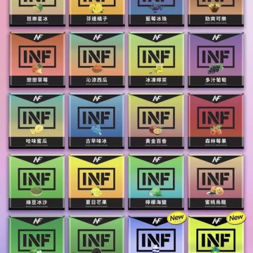 INF無限️‍️